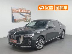 Hongqi H9 2020 2.0T Zhilian Flagship Edition - фото 1