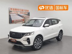BMW Vision X6 2021 PRO 1.4T Automatic Premium - фото 1