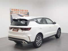 BMW Vision X6 2021 PRO 1.4T Automatic Premium - фото 2