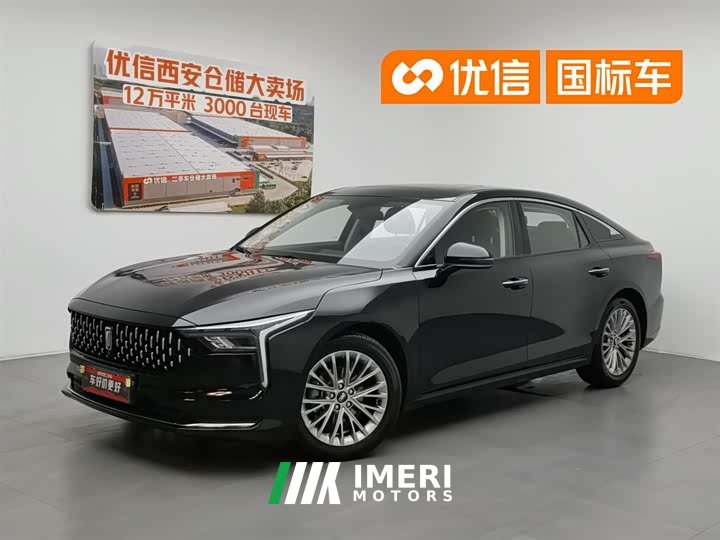 Lynk & Co Pentium B70 2022 third generation 1.5T automatic enjoyment - автомобиль из Китая