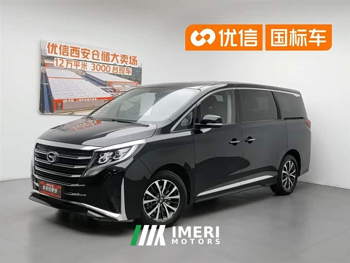 Trumpchi M8 Lead Show Series 390T Exclusive Edition - автомобиль из Китая