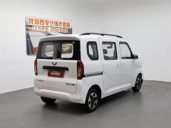 Wuling Zhiguang New Energy 201km Comfort - фото 2
