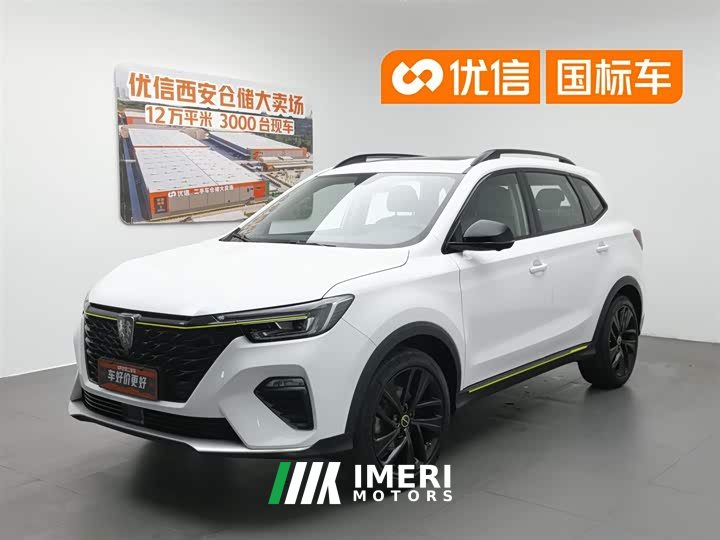 BMW Roewe RX5 PLUS 300TGI automatic Ali national trend flagship Ronglin version - автомобиль из Китая