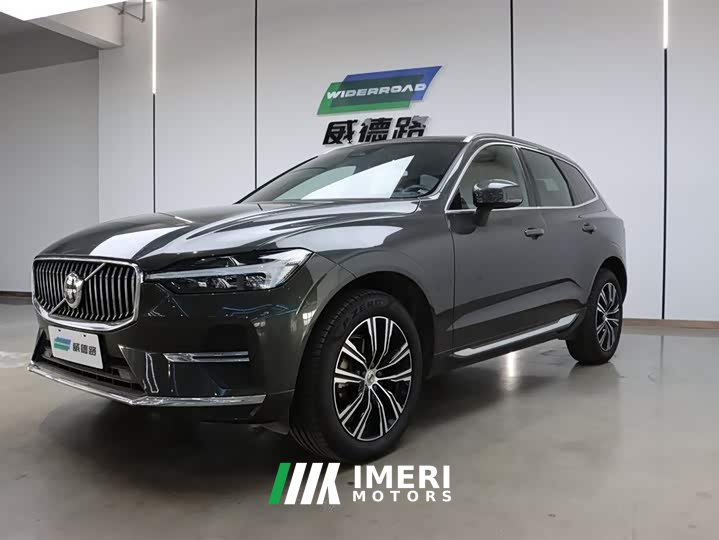 Volvo XC60 2022 B5 four-wheel drive Zhiyuan Deluxe Edition