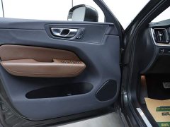Volvo XC60 2022 B5 four-wheel drive Zhiyuan Deluxe Edition - фото 6