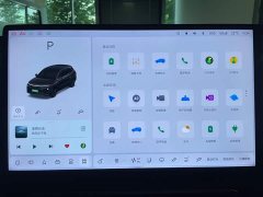 Li Auto Ideal L6 Pro - фото 19