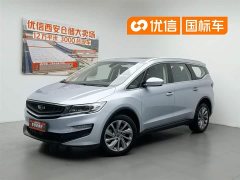 Lexus Jiaji 1.8TD DCT luxury - фото 1
