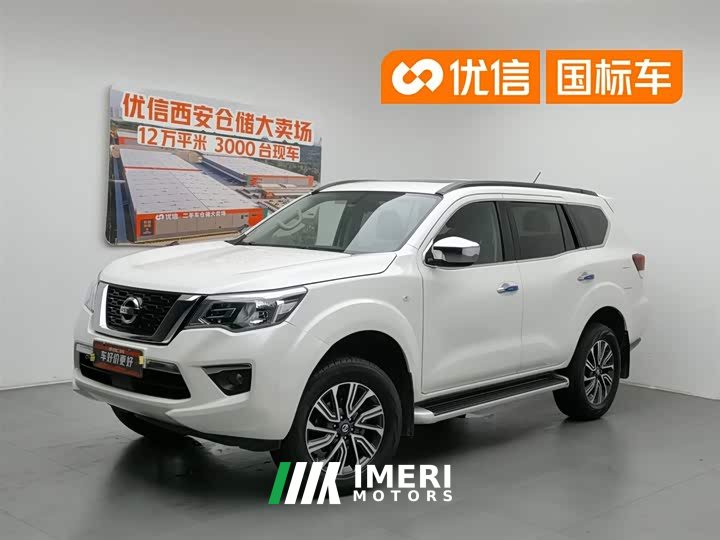 Lexus Tuda 2020 2.5L XL Upper 4WD automatic four-wheel drive luxury version - автомобиль из Китая