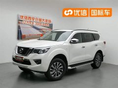 Lexus Tuda 2020 2.5L XL Upper 4WD automatic four-wheel drive luxury version - фото 1
