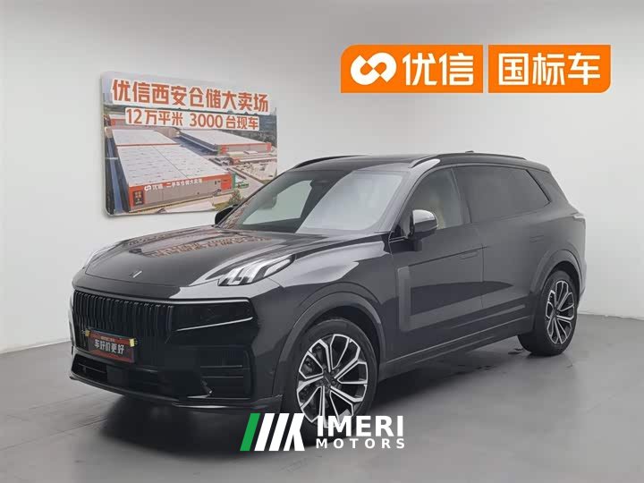 Lynk & Co 09 2021 2.0T Halo seven seats - автомобиль из Китая