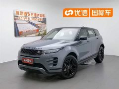 Land Rover Range Rover Evoque 2020 249PS R-DYNAMIC S Black Sports Edition - фото 1