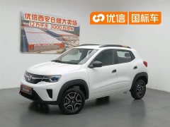 BMW Nano EX1 PRO Light Wind Edition Lightning Type - фото 1