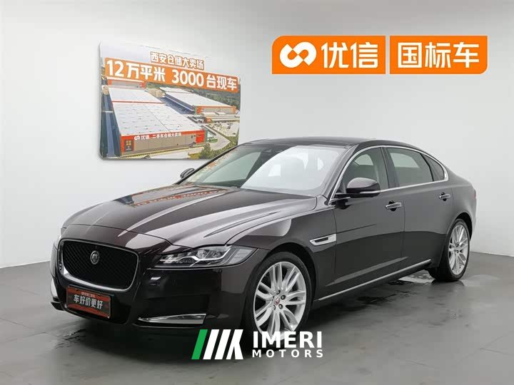 Jaguar XFL 2020 XFL 2.0T P250 four-wheel drive exclusive edition - автомобиль из Китая