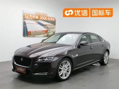 Jaguar XFL 2020 XFL 2.0T P250 four-wheel drive exclusive edition - фото 1