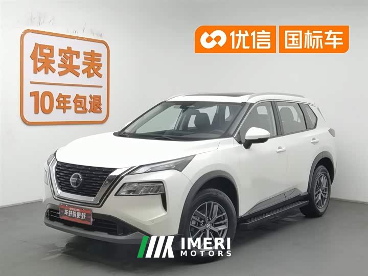 Nissan X-Trail 2021 VC-Turbo 300 CVT 2WD Deluxe Edition