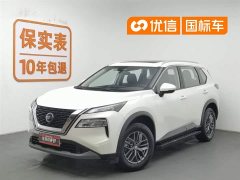Nissan X-Trail 2021 VC-Turbo 300 CVT 2WD Deluxe Edition - фото 1
