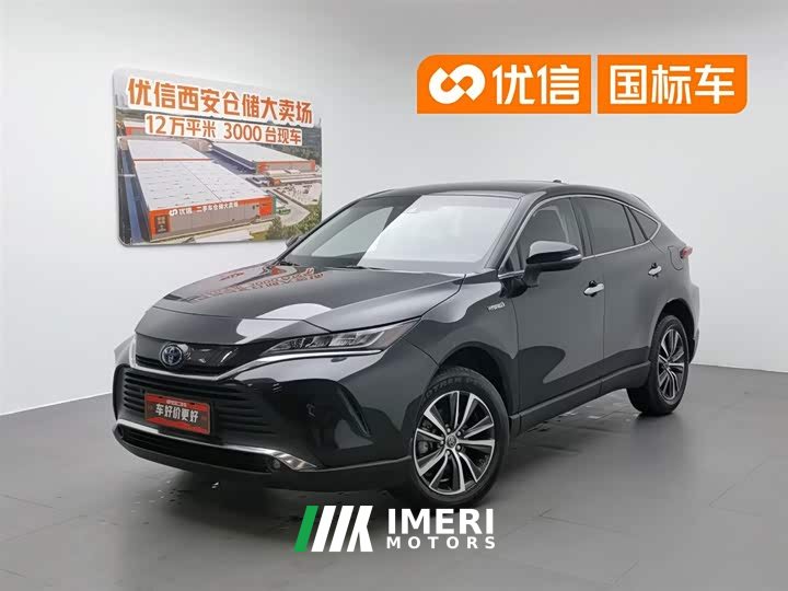 Toyota Lingfang HARRIER 2022 Dual Engine 2.5L CVT Two-wheel Drive Deluxe Edition - автомобиль из Китая