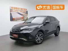 Toyota Lingfang HARRIER 2022 Dual Engine 2.5L CVT Two-wheel Drive Deluxe Edition - фото 1