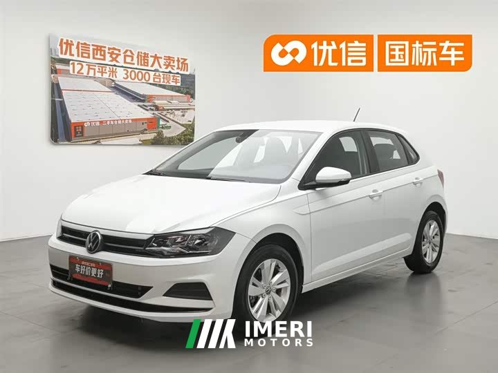 Volkswagen Polo 2023 facelift Plus 1.5L automatic indulgence version - автомобиль из Китая