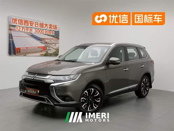 Mitsubishi Outlander 2020 2.4L four-wheel drive exclusive version, 5 seats - автомобиль из Китая