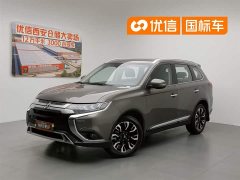 Mitsubishi Outlander 2020 2.4L four-wheel drive exclusive version, 5 seats - фото 1
