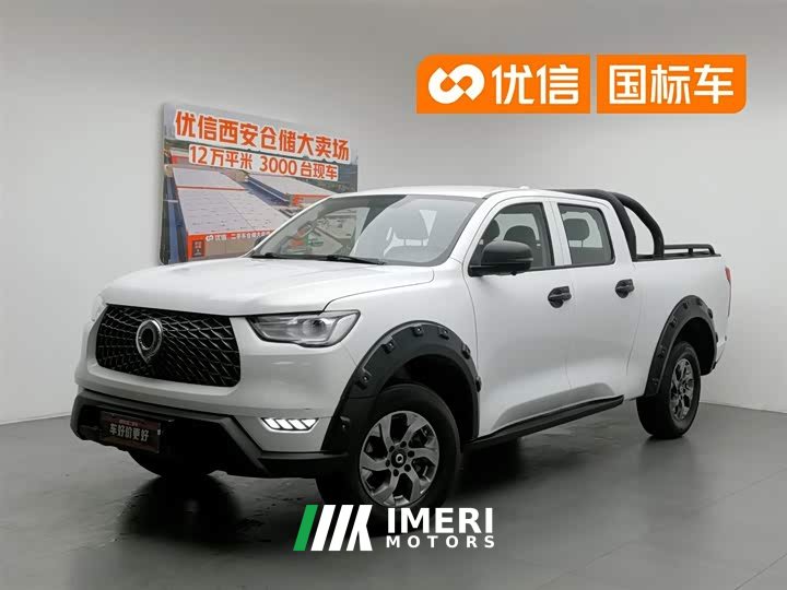 Lynk & Co Cannon 2021 2.0T commercial version automatic gasoline four-wheel drive elite long box GW4C20B