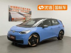Volkswagen ID.3 2023 upgraded Extremely Intelligent Edition - фото 1
