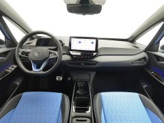 Volkswagen ID.3 2023 upgraded Extremely Intelligent Edition - фото 5
