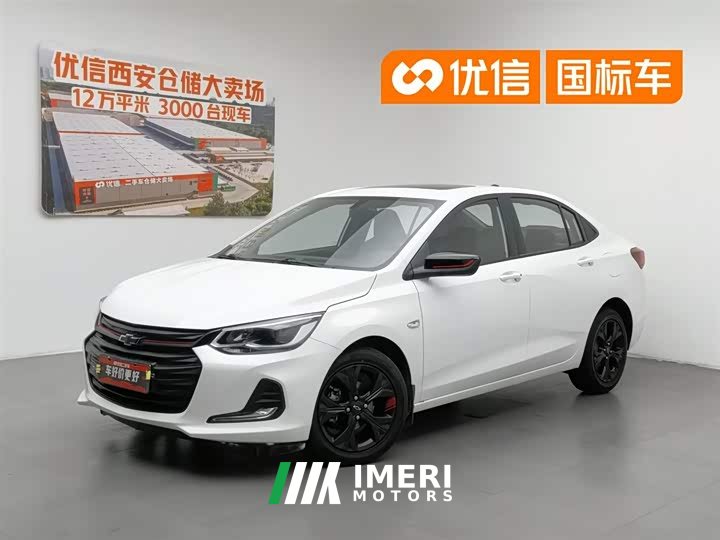 Lynk & Co Kovoz 2020 facelift Redline 325T automatic Xinyao version - автомобиль из Китая