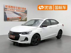 Lynk & Co Kovoz 2020 facelift Redline 325T automatic Xinyao version - фото 1