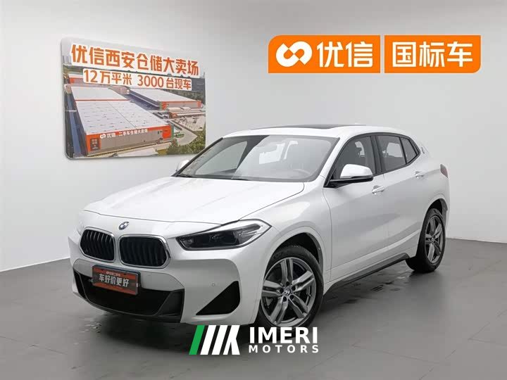 BMW X2 sDrive25i M Sports Package - автомобиль из Китая