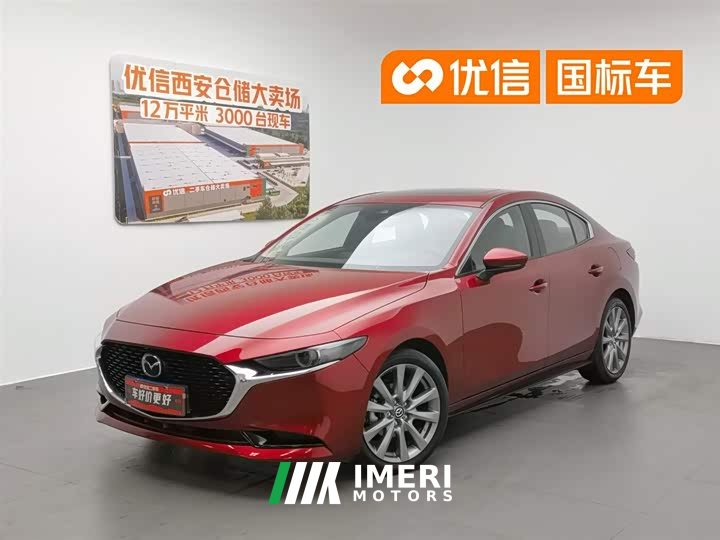 Audi Mazda3 Angkesela 2023 2.0L automatic quality version - автомобиль из Китая