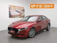Audi Mazda3 Angkesela 2023 2.0L automatic quality version - фото 1