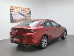 Audi Mazda3 Angkesela 2023 2.0L automatic quality version - фото 2