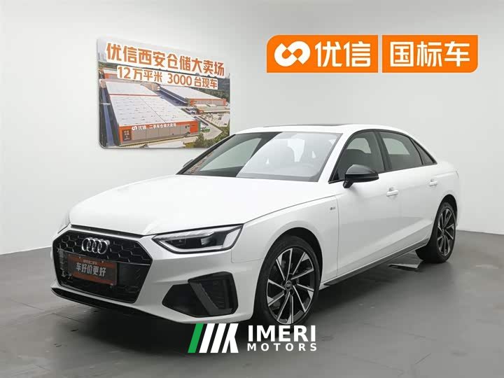Audi A4L 40 TFSI Luxury Dynamic - автомобиль из Китая
