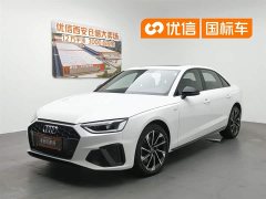 Audi A4L 40 TFSI Luxury Dynamic - фото 1