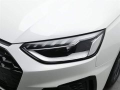 Audi A4L 40 TFSI Luxury Dynamic - фото 7