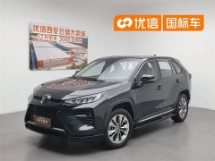 Lexus Wilanda 2020 2.0L CVT two-wheel drive luxury version - фото 1
