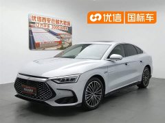 BYD Han DM-i Honor Edition 121KM Honor Type - фото 1