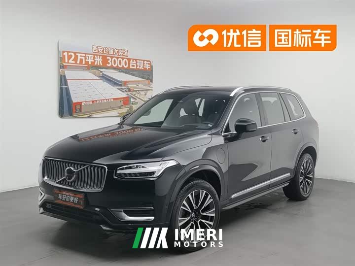 Volvo XC90 plug-in hybrid T8 RECHARGE Zhizun Deluxe Edition 7 seats - автомобиль из Китая