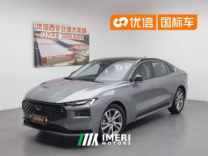 Lexus Mondeo 2022 Facelift EcoBoost 245 Luxury - автомобиль из Китая