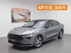 Lexus Mondeo 2022 Facelift EcoBoost 245 Luxury - фото 1