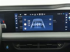 Lexus Mondeo 2022 Facelift EcoBoost 245 Luxury - фото 12
