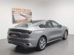 Lexus Mondeo 2022 Facelift EcoBoost 245 Luxury - фото 2