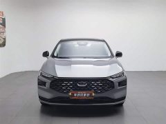 Lexus Mondeo 2022 Facelift EcoBoost 245 Luxury - фото 3