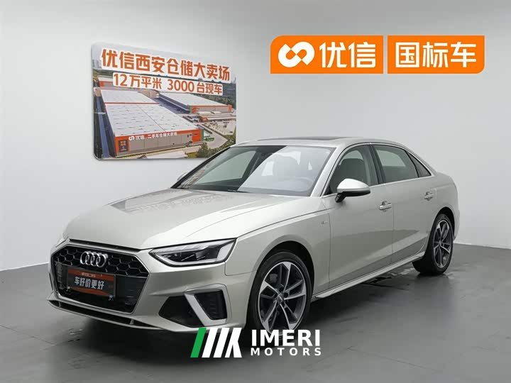 Audi A4L 2020 40 TFSI Fashionable and Dynamic - автомобиль из Китая