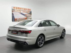 Audi A4L 2020 40 TFSI Fashionable and Dynamic - фото 2