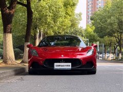 Maserati MC20 2020 3.0T Standard Edition - фото 2
