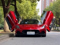 Maserati MC20 2020 3.0T Standard Edition - фото 3