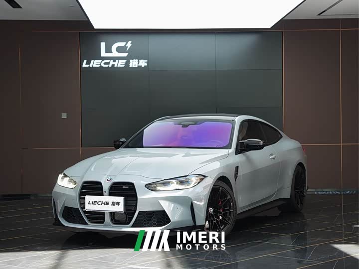 BMW M4 2022 M4 Coupe Thunder Edition - автомобиль из Китая